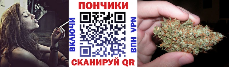 Купить наркоту Ступино Амфетамин  ГАШИШ  Канабис  КОКАИН 