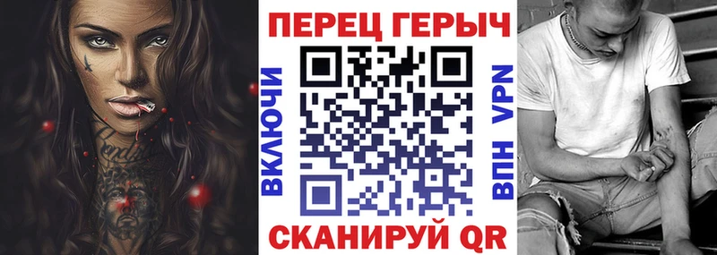 магазин    маркетплейс состав  Героин белый  Ступино  KRAKEN ONION 