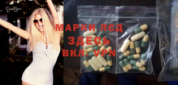 трава Михайлов