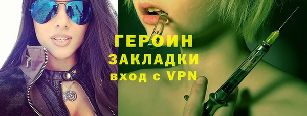 трава Михайлов