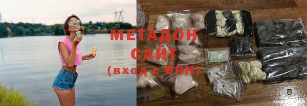 COCAINE Верхнеуральск