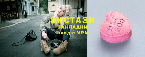 трава Михайлов
