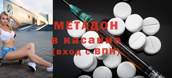 герыч Михайловск
