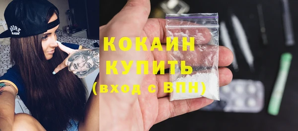 трава Михайлов