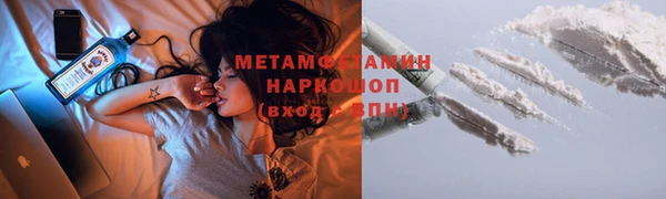 марихуана Михайловка