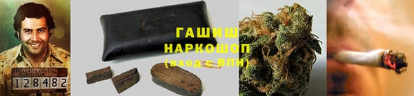трава Михайлов