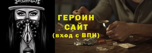 трава Приозерск