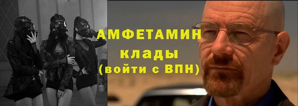 марихуана Михайловка