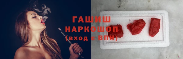 COCAINE Верхнеуральск