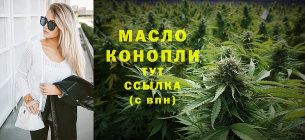 трава Михайлов