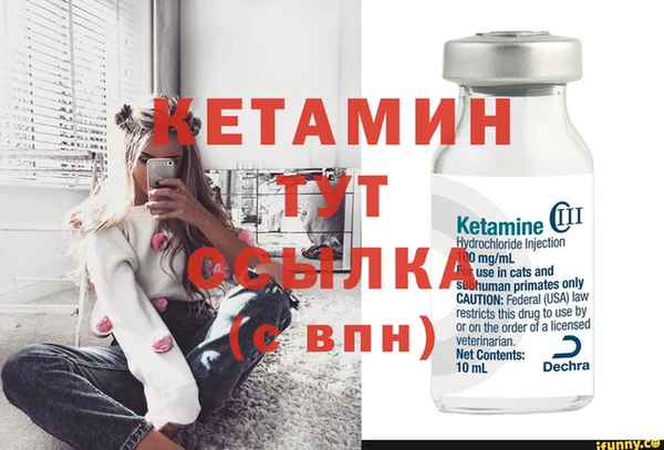 COCAINE Верхнеуральск