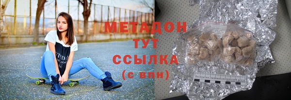 трава Михайлов