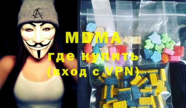 трава Михайлов