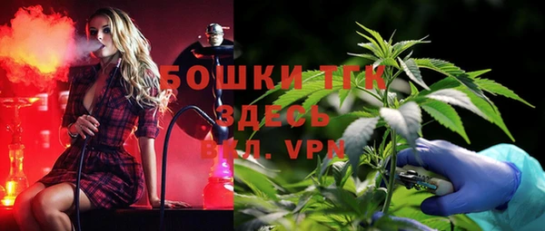трава Михайлов