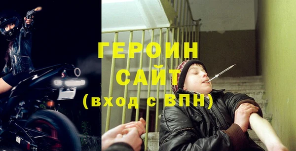 COCAINE Верхнеуральск