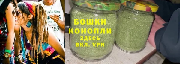 герыч Михайловск