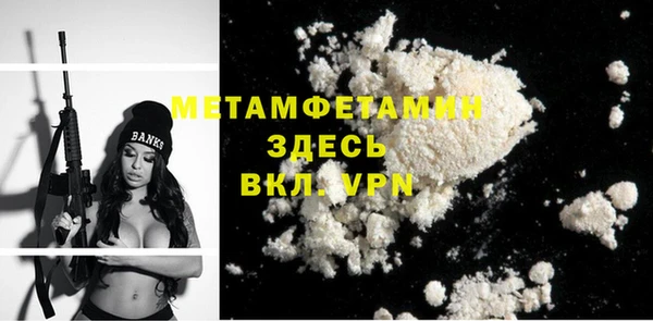 трава Михайлов
