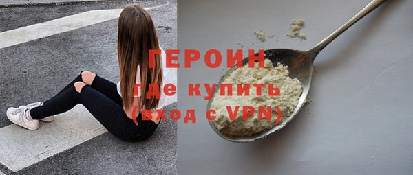марихуана Михайловка