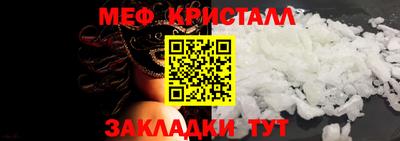 гашик Аргун