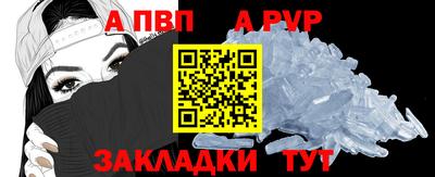 дмт Берёзовский