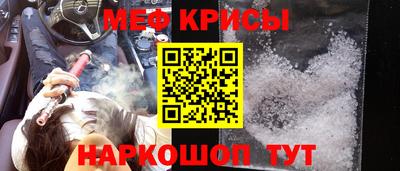 дмт Берёзовский