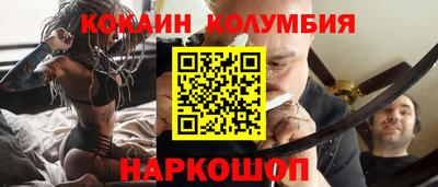 дмт Берёзовский