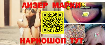 меф VHQ Беслан