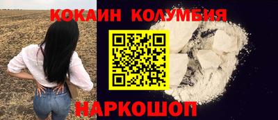 дмт Берёзовский