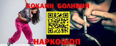 гашик Аргун