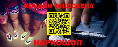 гашик Аргун