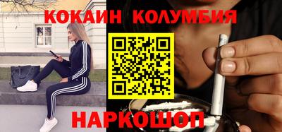 дмт Берёзовский