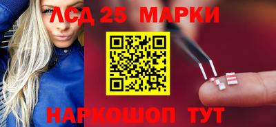 амф Апрелевка