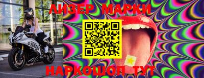 гашик Аргун