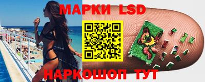 дмт Берёзовский