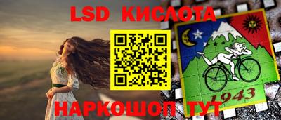 дмт Берёзовский