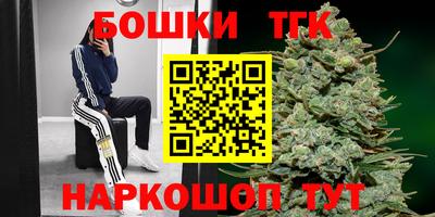 амф Апрелевка