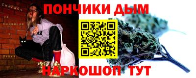 меф VHQ Беслан