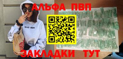 дмт Берёзовский