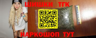 меф VHQ Беслан