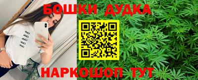 меф VHQ Беслан
