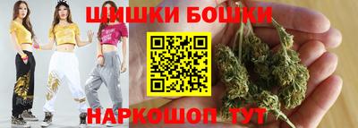 дмт Берёзовский