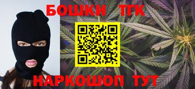 дмт Берёзовский