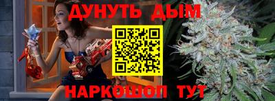 амф Апшеронск