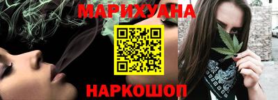 меф VHQ Беслан