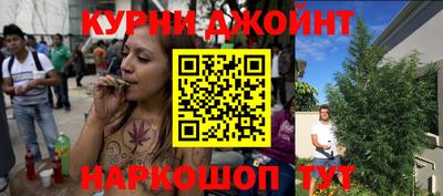 меф VHQ Беслан