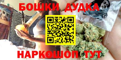 гашик Аргун