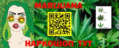 амф Апрелевка