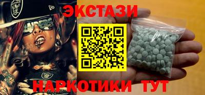 гашик Абакан