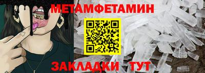 дмт Берёзовский