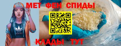 гашик Аргун